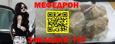 ПСИЛОЦИБИНОВЫЕ ГРИБЫ Нальчик
