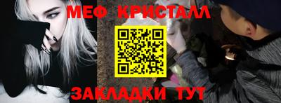марки nbome Нарткала