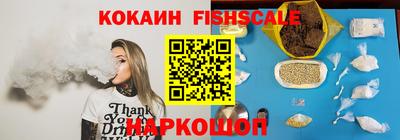 ПСИЛОЦИБИНОВЫЕ ГРИБЫ Нальчик