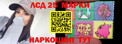 ПСИЛОЦИБИНОВЫЕ ГРИБЫ Нальчик