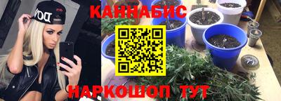 марки nbome Нарткала