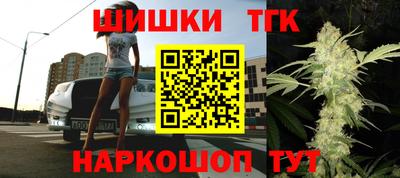 mdma Наро-Фоминск
