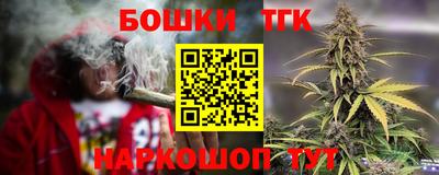 ПСИЛОЦИБИНОВЫЕ ГРИБЫ Нальчик