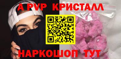 марки nbome Нарткала