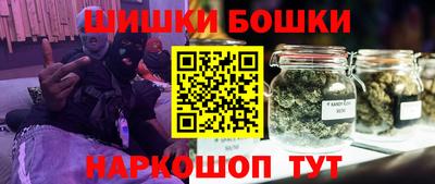 ПСИЛОЦИБИНОВЫЕ ГРИБЫ Нальчик