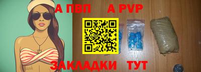 mdma Наро-Фоминск