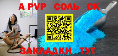 ПСИЛОЦИБИНОВЫЕ ГРИБЫ Нальчик