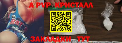 марки nbome Нарткала