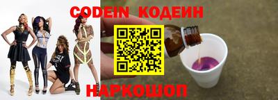 mdma Наро-Фоминск