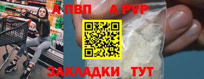 марки nbome Нарткала