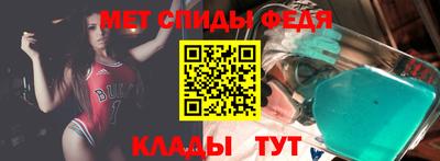 марки nbome Нарткала