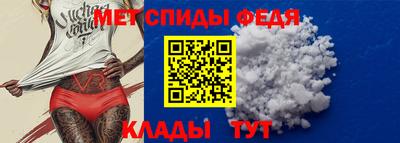 марки nbome Нарткала