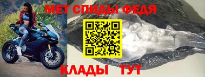 марки nbome Нарткала