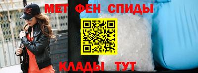 марки nbome Нарткала