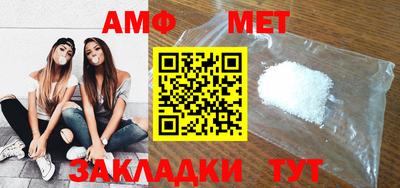 mdma Наро-Фоминск