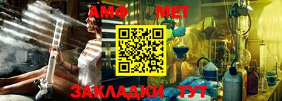 mdma Наро-Фоминск