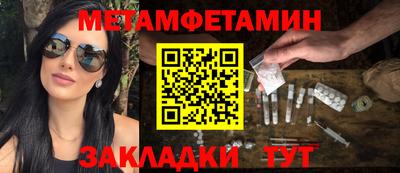 ПСИЛОЦИБИНОВЫЕ ГРИБЫ Нальчик