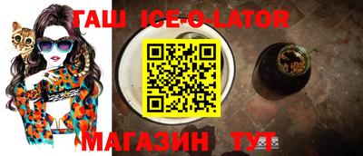 mdma Наро-Фоминск