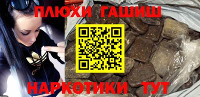 mdma Наро-Фоминск
