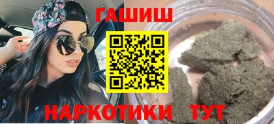 mdma Наро-Фоминск