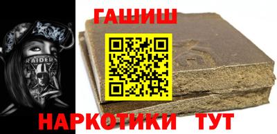 ПСИЛОЦИБИНОВЫЕ ГРИБЫ Нальчик