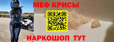 ПСИЛОЦИБИНОВЫЕ ГРИБЫ Нальчик