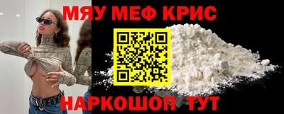 марки nbome Нарткала