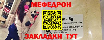 ПСИЛОЦИБИНОВЫЕ ГРИБЫ Нальчик