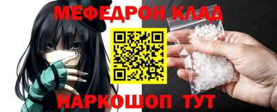 марки nbome Нарткала